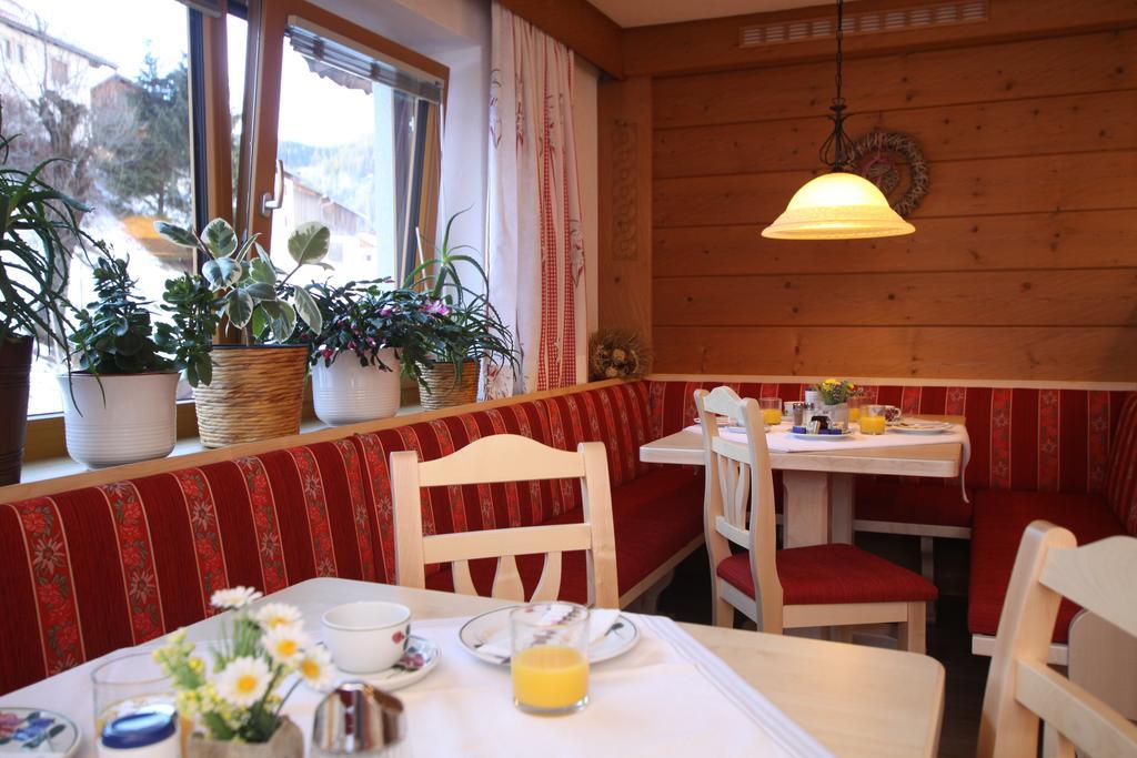 Haus Seebach 베르왕 외부 사진